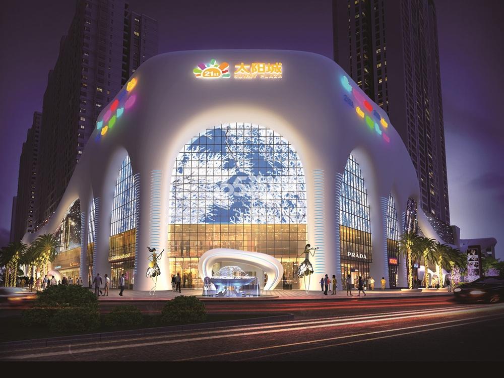 丹凤21世纪广场太阳城